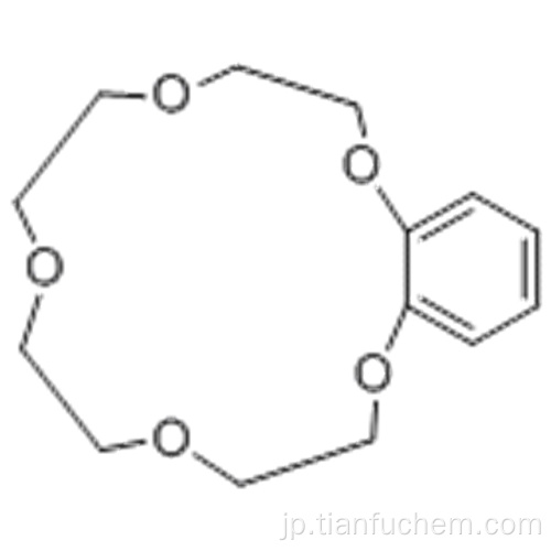 １，４，７，１０，１３−ベンゾペンタオキサオキサシクロペンタデシン、２，３，５，６，８，９，１１，１２−オクタヒドロＣＡＳ １４０９８−４４−３